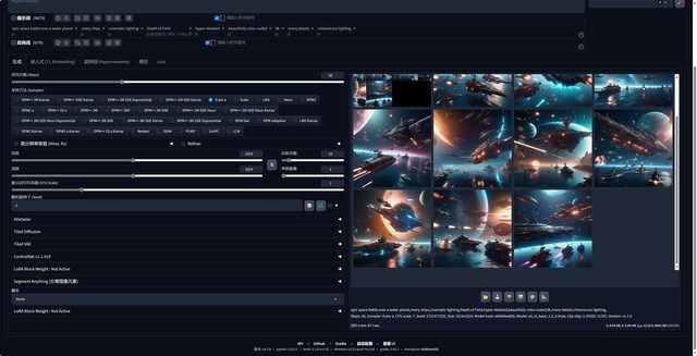iGame RTX 4070 SUPER雾山五行定制版评测 火神之力 神火降临