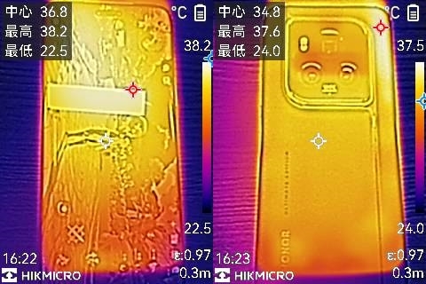 荣耀Magic6 至臻版全面评测:真正无短板的顶级旗舰