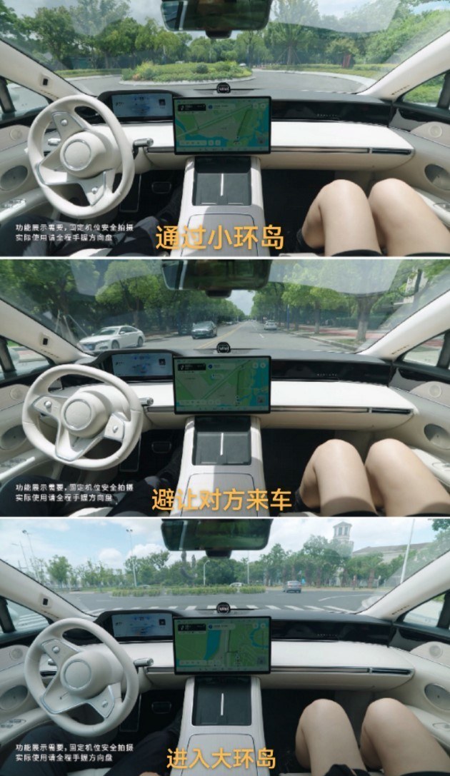 享界S9车位到车位智驾实测来袭 全景智慧旗舰轿车再曝黑科技