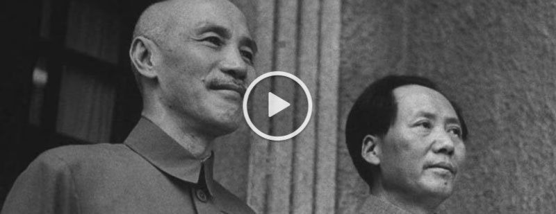 王立华：蒋介石的演技，毛泽东为何看透不说穿？_凤凰网