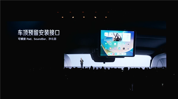 年轻人的电动小G越野SUV!奇瑞iCar V23上市:9.98万起