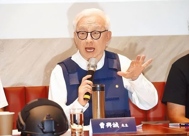 图源：台媒