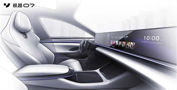 半幅方向盘+屏幕换挡!极越07内饰设计曝光:神似特斯拉