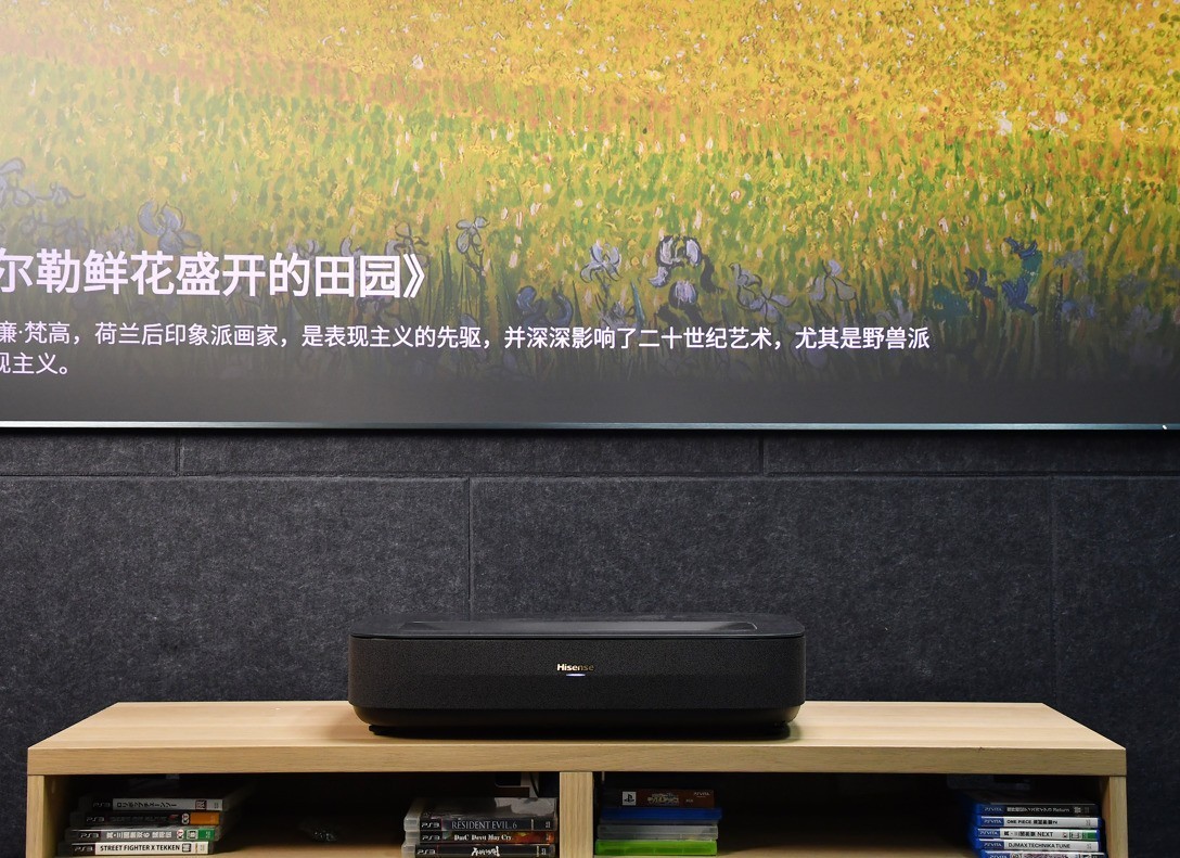 首款0有害蓝光电视:海信激光电视星光S1全场景深度测评