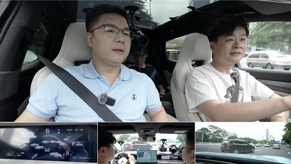 赵长江:比亚迪智驾团队成员超4000人、每月发10亿工资