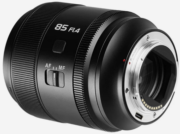 The-Aurora-85mm-f1 (2).JPG