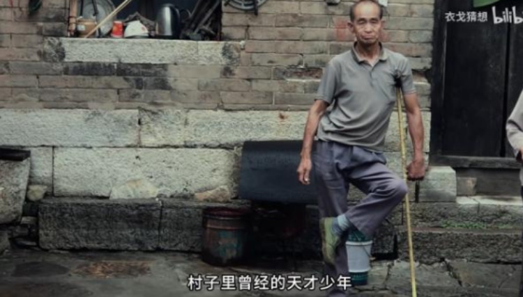 “二舅”。视频截图