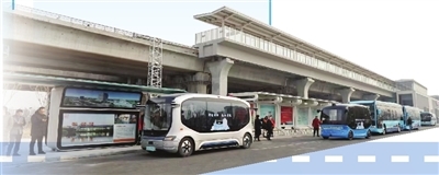 智能网联公交车始发站宝坻站