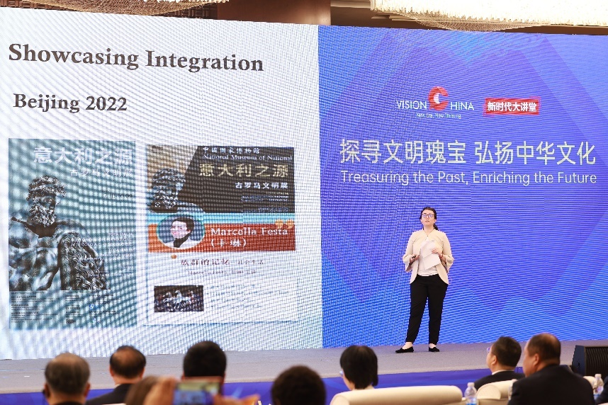 西北大学文化遗产学院副教授丰琳发表演讲。中国日报记者 冯永斌 摄