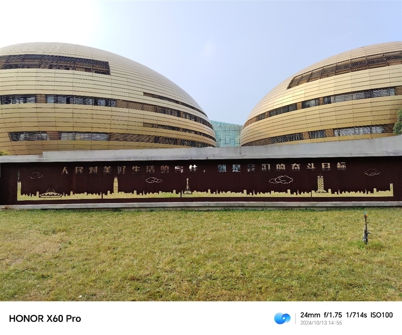 抗摔、长续航、卫星通信 荣耀X60 Pro全面评测:真正让你用得安心的耐用神机