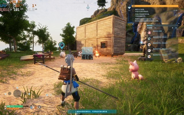 上手体验2024款掠夺者战斧18:14代i9+RTX 4090的顶级游戏神器