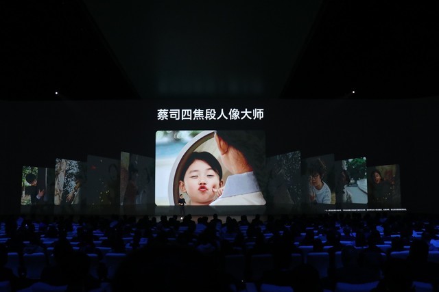 vivo X Fold3发布会汇总 更轻更强更便宜