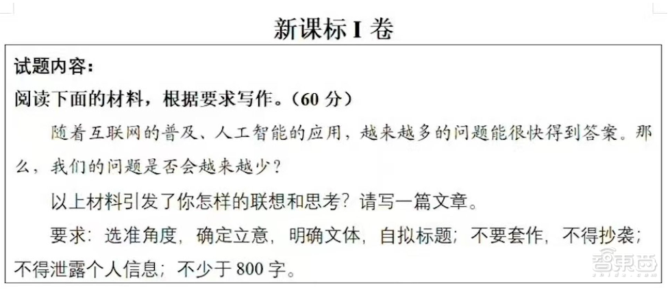 XREAL发空间计算新品Beam Pro,移动APP直接3D化!能拍3D照片视频