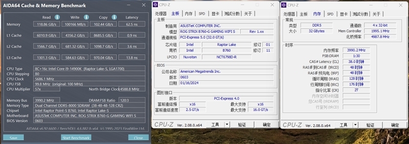 高颜值小板!华硕ROG STRIX B760-G GAMING WIFI S小吹雪评测:稳上8000!