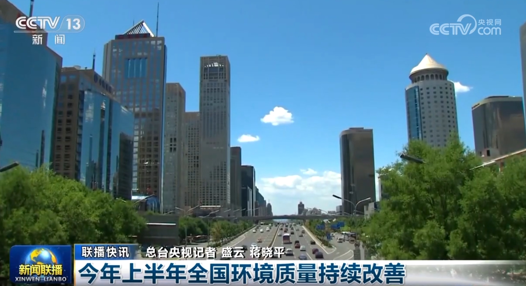 【2022年9月6日从绥棱进入哈尔滨的怎么隔离,北安新冠一共多少例了】