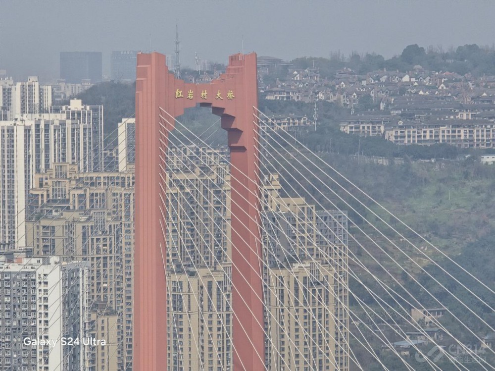 三星Galaxy S24 Ultra评测:演唱会新神器