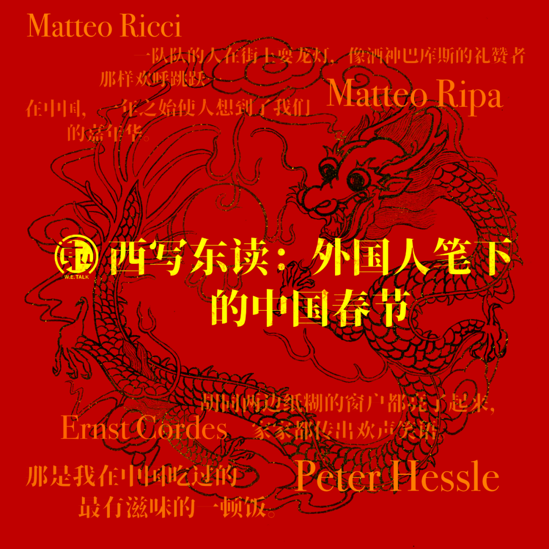 丰收时节，重庆市涪陵区青羊镇金灿灿的稻田美如画。黄河 摄