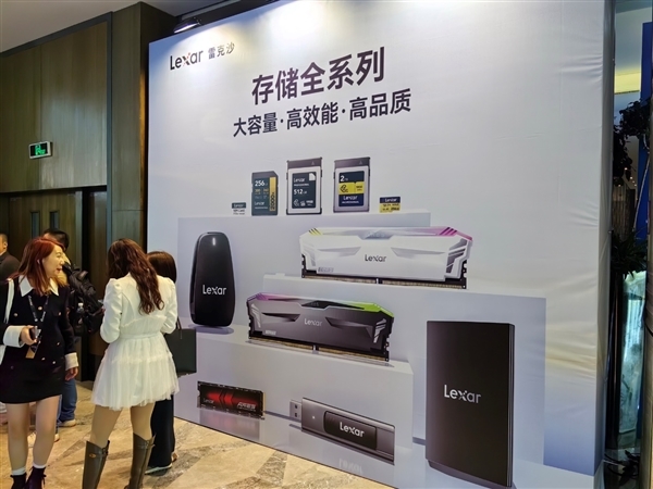 QLC闪存玩出新境界!江波龙全球首发用于eMMC 意义深远