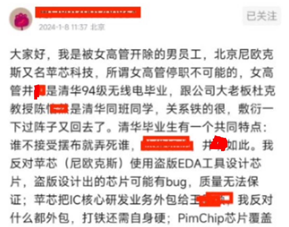 pub_CB20240108130056879044.png
