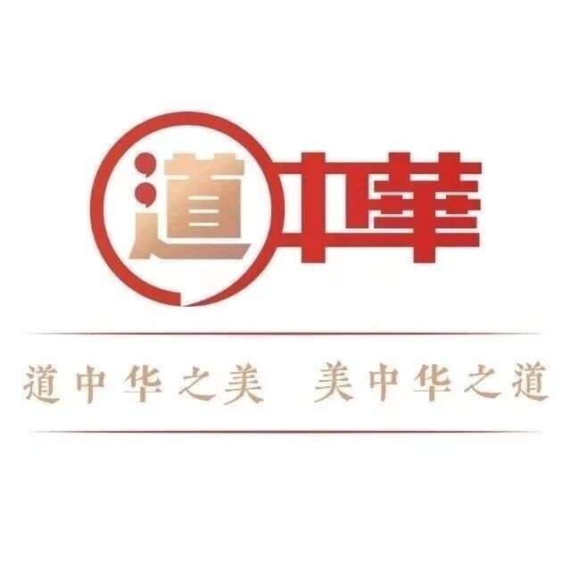 铸牢中华民族共同体意识，各族人民的共同信念