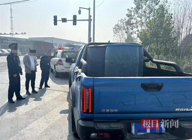 网页截图