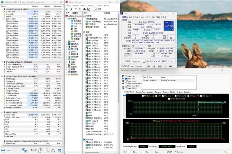 生产力要16个全大核还是24个大小核！锐龙9 9950X VS.酷睿i9-14900KS