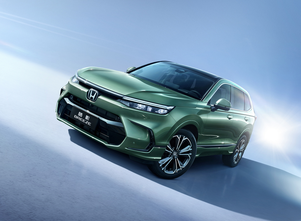 广汽本田放大招 雅阁优惠4.3万/奥德赛优惠5.1万