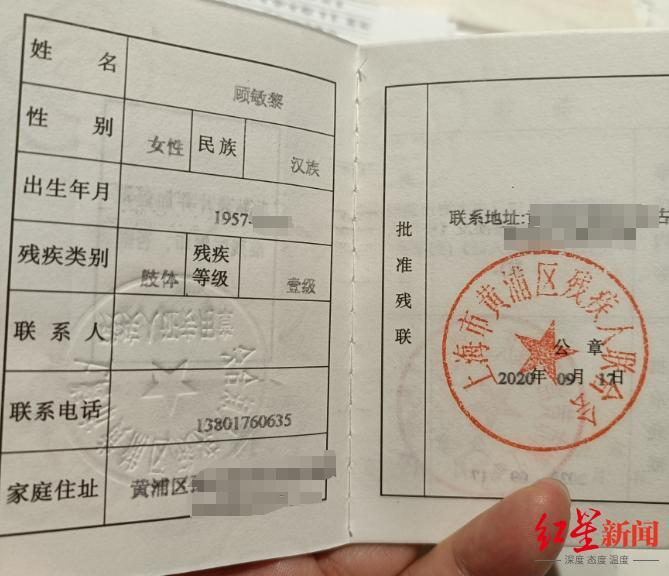 微信截图_20240416195619.png