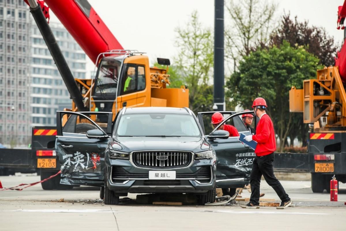 星瑞/星越L/星越L智擎 吉利一口气更新三款新车 价格微调性价比大涨