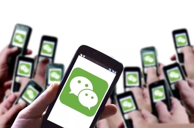 2024微信大更新,全新界面等你来体验!