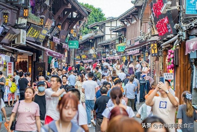 对日免签，大量日本游客到重庆，不去旅游也不去看熊猫，那来为啥