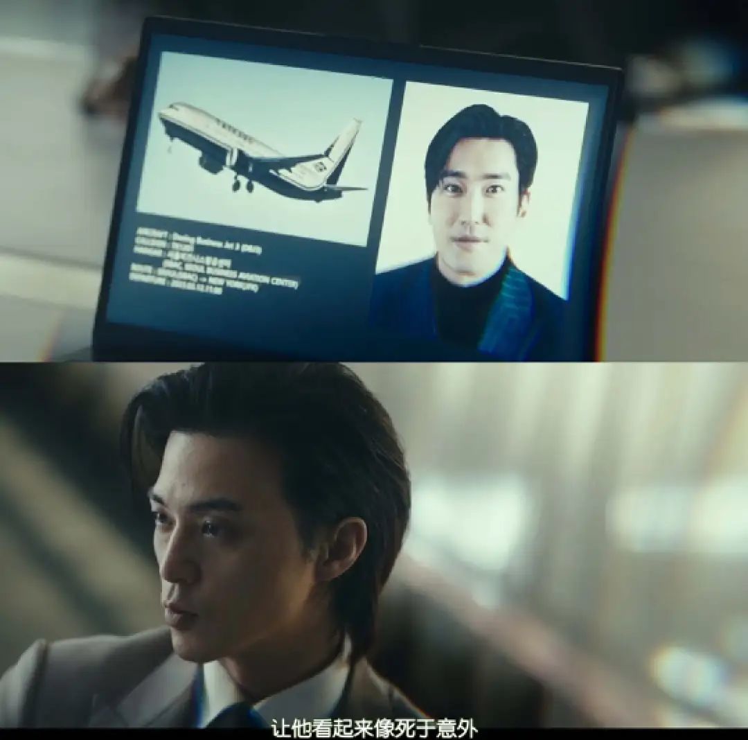 不是…太狠了吧，居然要杀他12次？