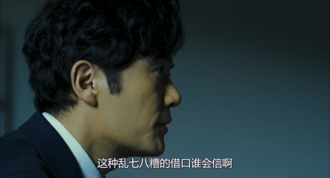 图片[32] - 湿身出演「性变态」，这女神豁出去了 - 网络动向论坛 - 吾爱微网