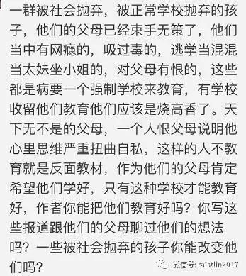 把1岁幼童关厕所训话，真不是大人有病吗？