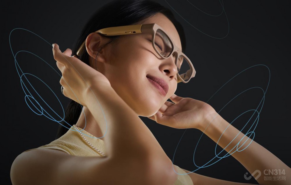 星纪魅族眼镜StarV Air2,提供全天候体验