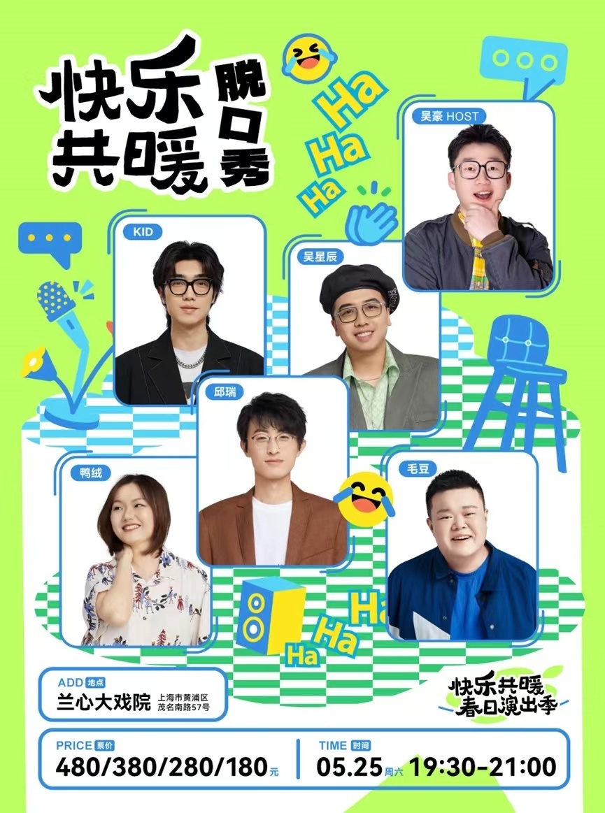 微信图片_20240521143455.jpg