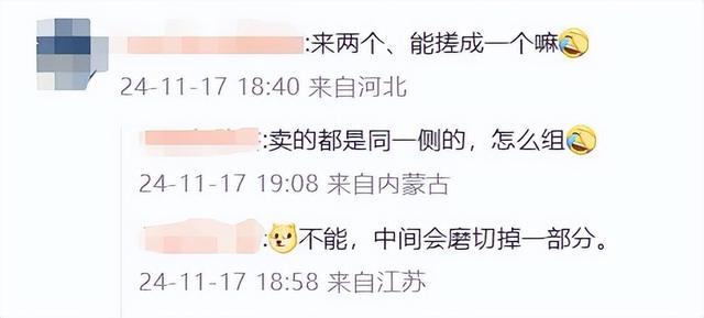 珠海航展2万一套的半真枪被抢光，店员：不要想着两片合一