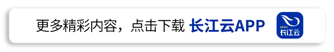 女子因挪车被公职夫妻打骨折？警方通报