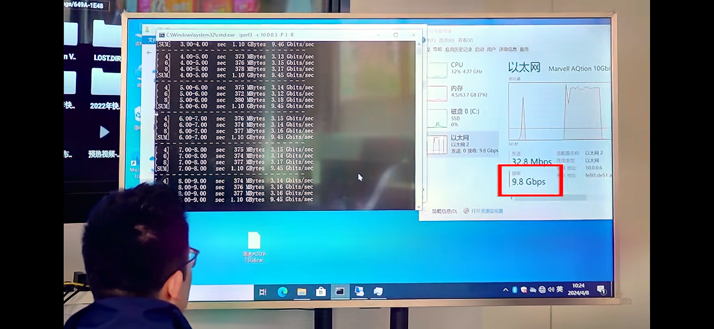 万兆之城”初露端倪——中国移动北京公司完成万兆宽带试验网络搭建_凤凰网