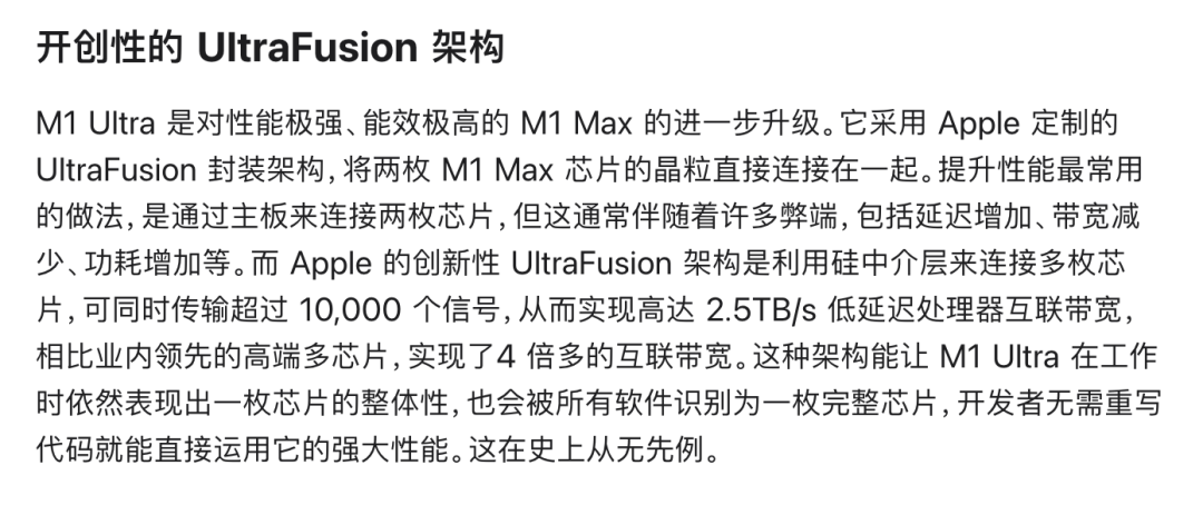 “联合研发”是不是自研？