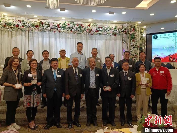 香港抗战历史研究会第二届理事会就职_凤凰网
