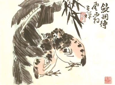 《敛羽待飞霜》 李苦禅 1974年