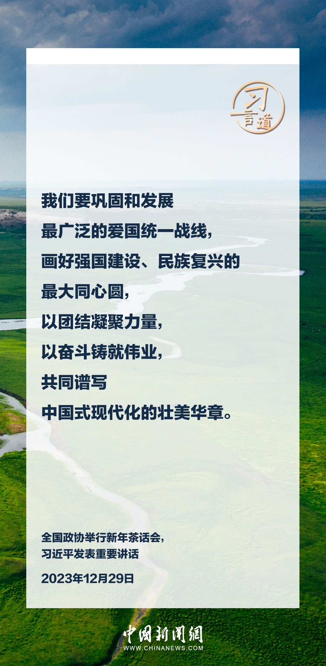 CDE9BA12B13ED8B934C4CB9F260A6575AD487D91_size1217_w1080_h2200.jpg