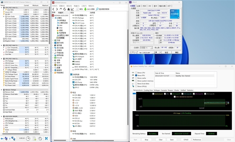6K价位整机不二之选!AMD锐龙7 8700F评测:游戏、AI全方位战胜i5-14400F