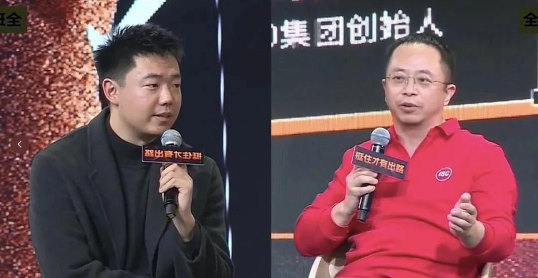 程前与周鸿祎