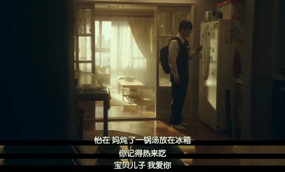 不是…太狠了吧，居然要杀他12次？