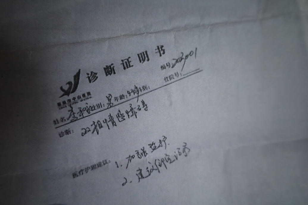 615.jpg