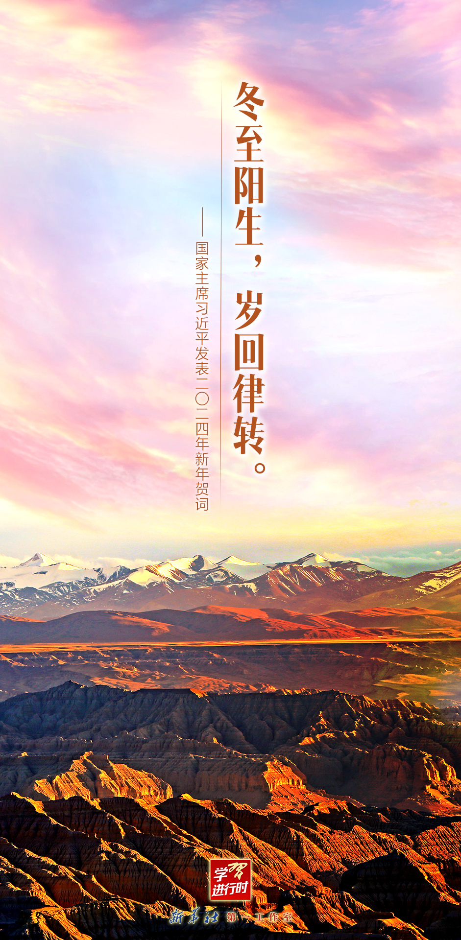 CF637C74087EDF6132881F128D23497AD092AD59_size1089_w941_h1920.jpg