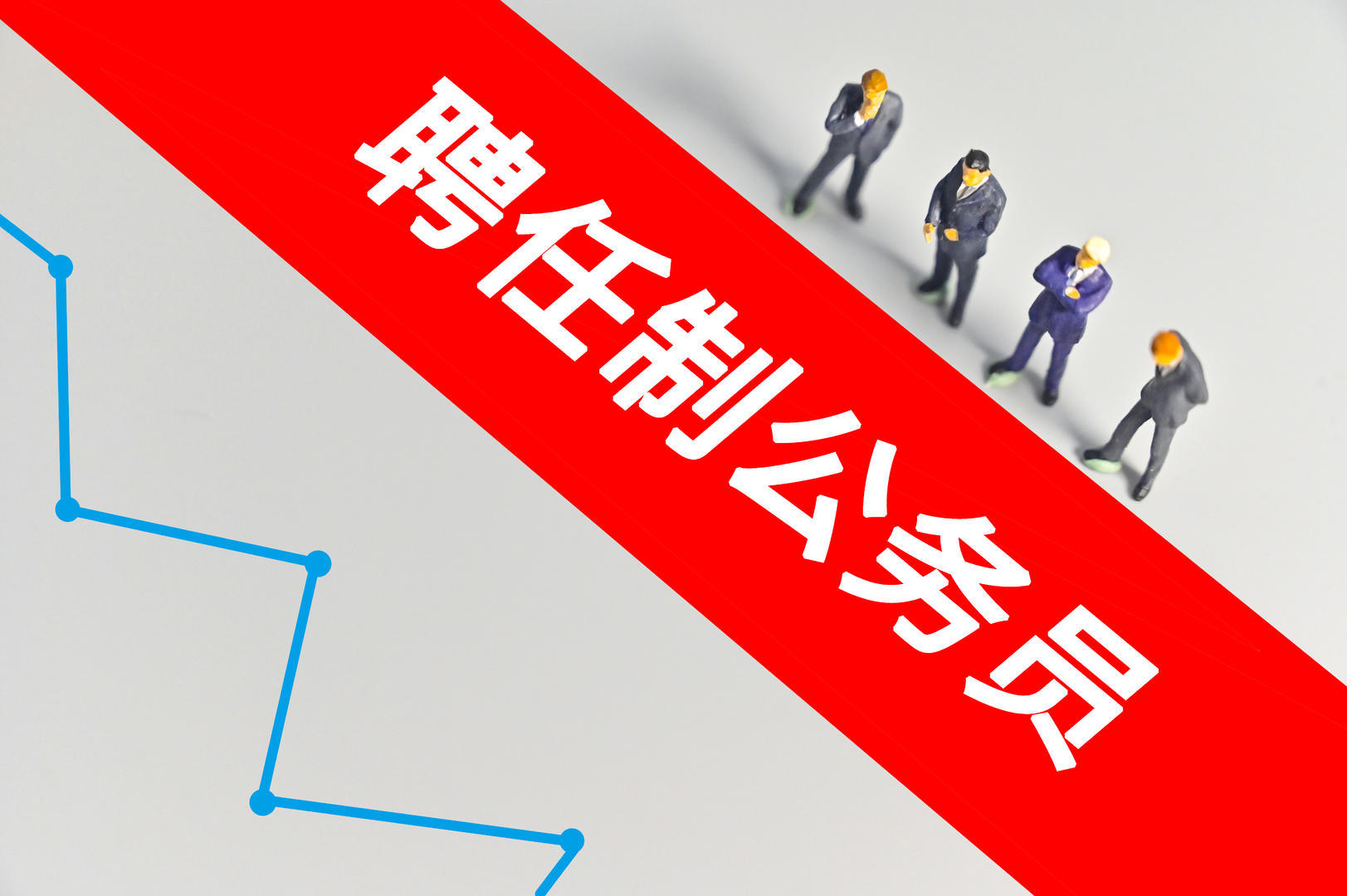 ▲资料图 图据IC photo
