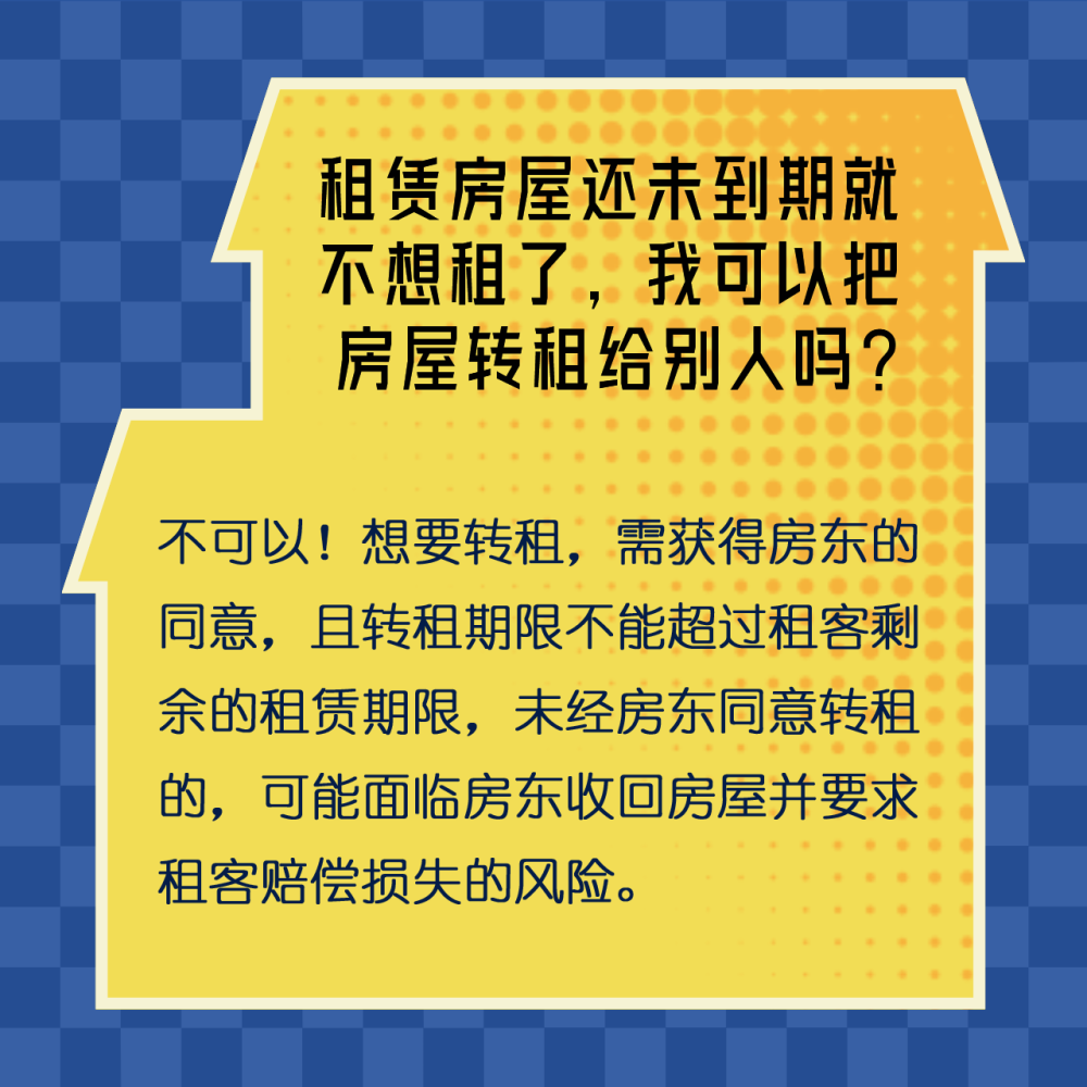 短剧避雷手册，如何选择与欣赏高质量的短剧